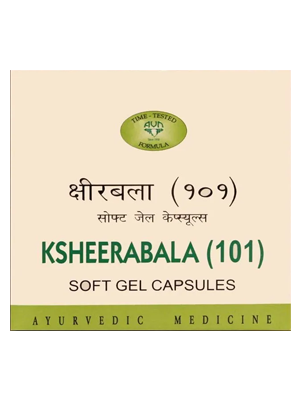 AVN Ksheerabala(101) Soft Gel Capsules