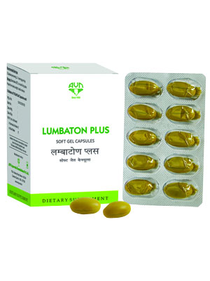 AVN Lumbaton Plus Sg Capsules