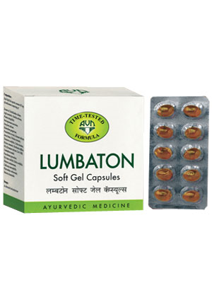 AVN Lumbaton Soft Gel Capsules