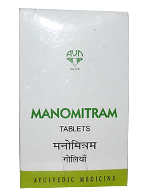 AVN Manomitram Tablets