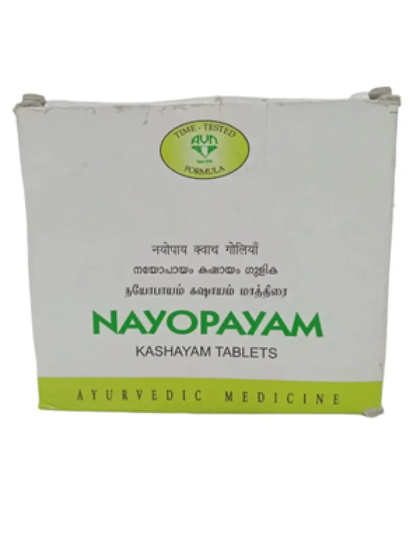 AVN Nayopayam Kashayam Tablet