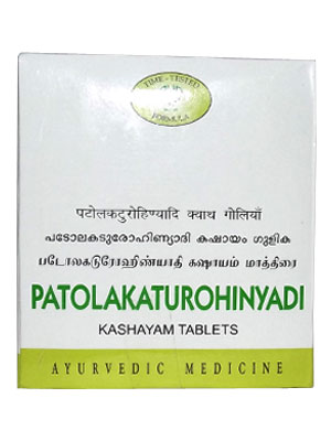 AVN Patolakaturohinyadi Kashayam Tablet