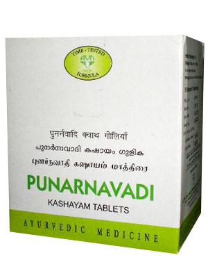Avn Punarnavadi Kashayam Tablets