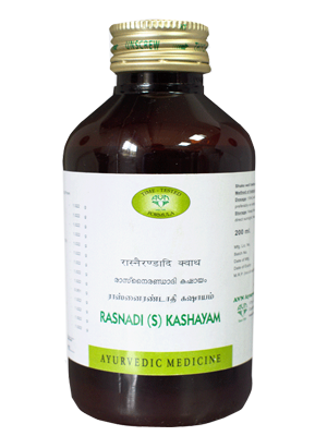 AVN Rasnadi Kashayam (S)