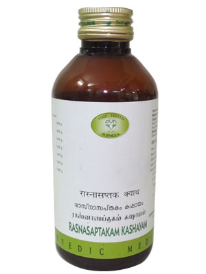 AVN Rasnasaptakam Kashayam