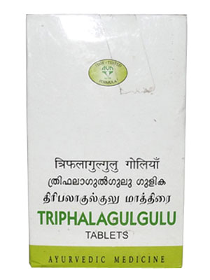 AVN Triphala Gulgulu