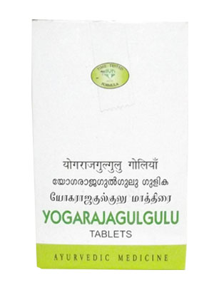 AVN Yogaraja Gulgulu