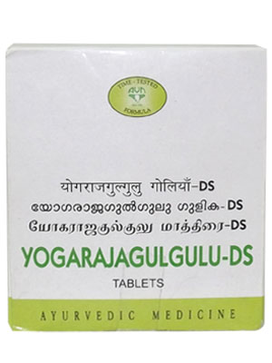 AVN Yogaraja Gulgulu DS Tablets