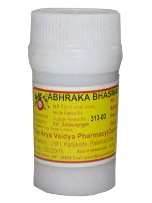AVP Abhraka Bhasam (101)