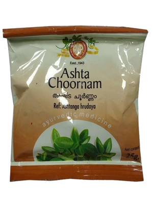 AVP Ashta Choornam