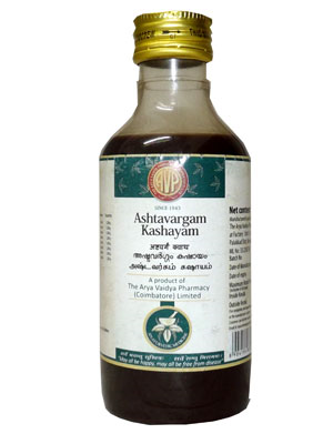 AVP Ashtavargam Kashayam