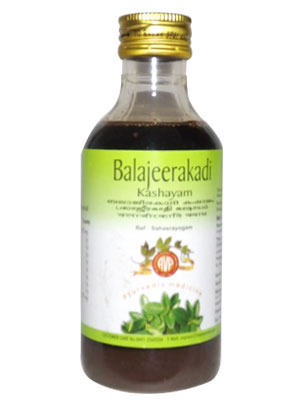 AVP Balajeerakadi Kashayam