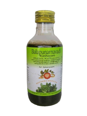 AVP Balapunarnavadi Kashayam