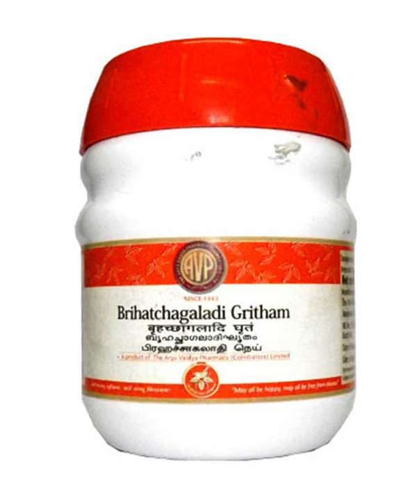 AVP Brihatchalagaladi Gritham
