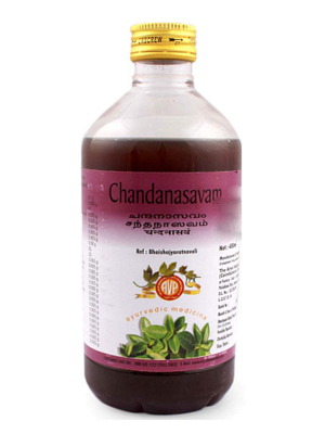 AVP Chandanasavam