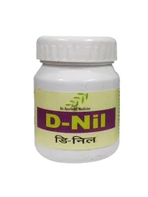 AVP D Nil Capsules