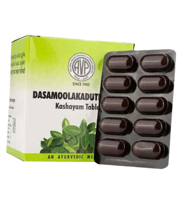 AVP Dasamoolakaduthrayam Kashayam