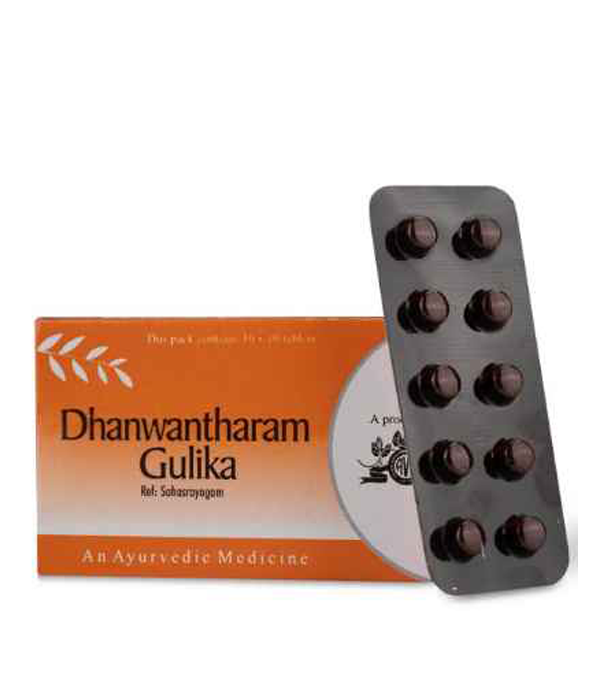 AVP Dhanwantharam Gulika
