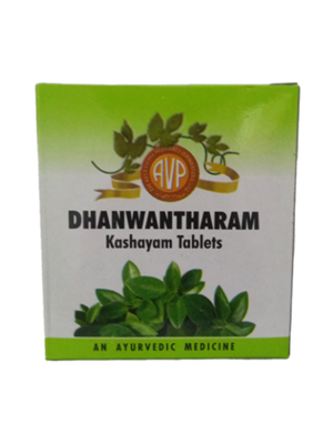 AVP Dhanwantharam Kashayam Tablet