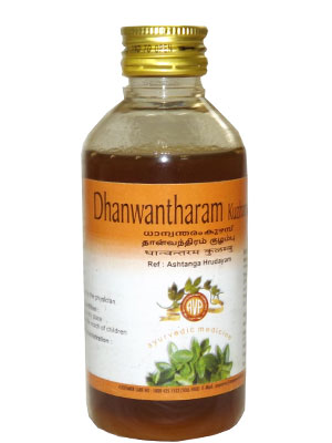 AVP Dhanwantharam Kuzhambu