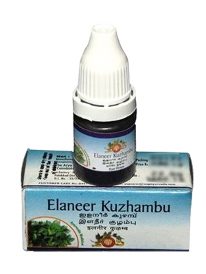AVP Elaneer Kuzhambu