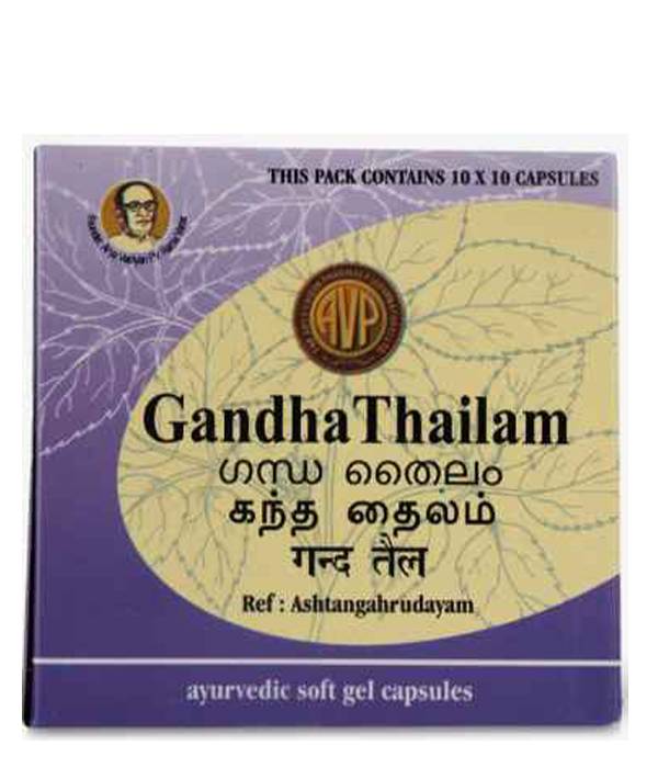 AVP Gandha Thailam Gel Capsule