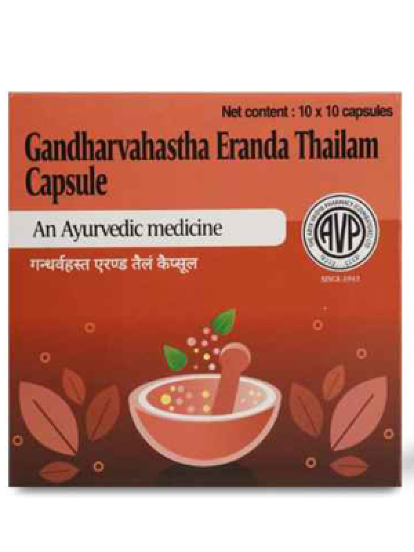 AVP Gandharvahastha Eranda Thilam Capsule