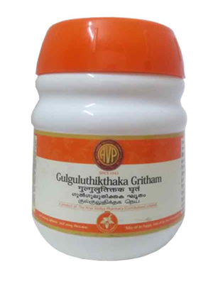 AVP Gulguluthikthaka Gritham