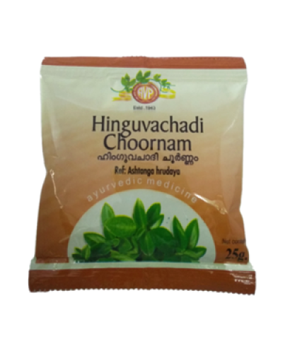 AVP Hinguvachadi Choornam