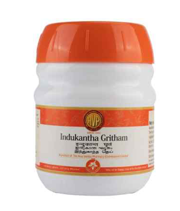 AVP Indukantha Gritham