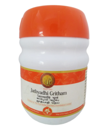 AVP Jathyadi Gritham