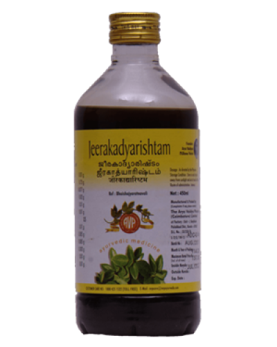 AVP Jeerakadyarishtam