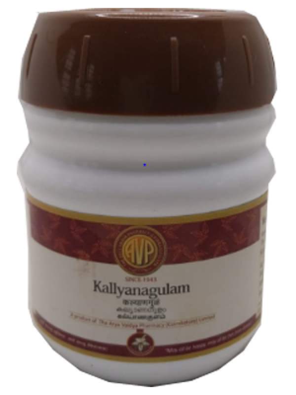 AVP Kallyanagulam