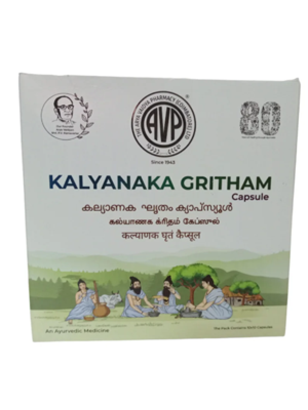 AVP Kallyanaka Gritham Soft Gel Capsule