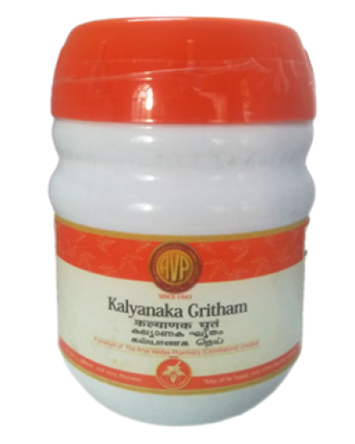 AVP Kalyanaka Gritham