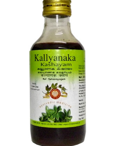 AVP Kalyanaka Kashayam