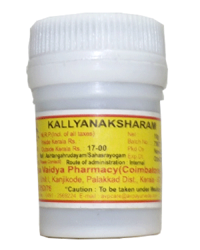 AVP Kalyanaka Ksharam