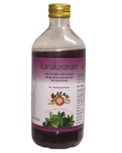AVP Kanakasavam