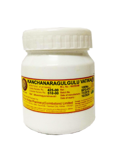 AVP Kanchanara Gulgulu Vatika