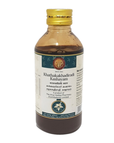 AVP Khathakakhadiradi Kashayam