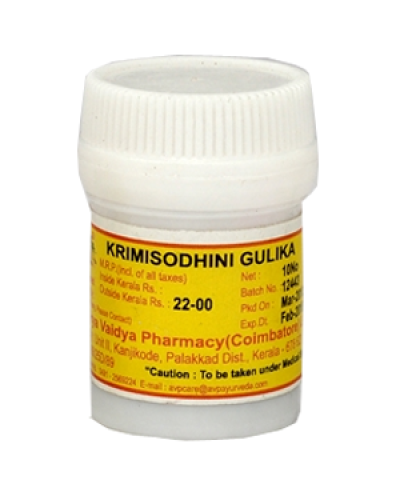 AVP Krimisodini Gulika