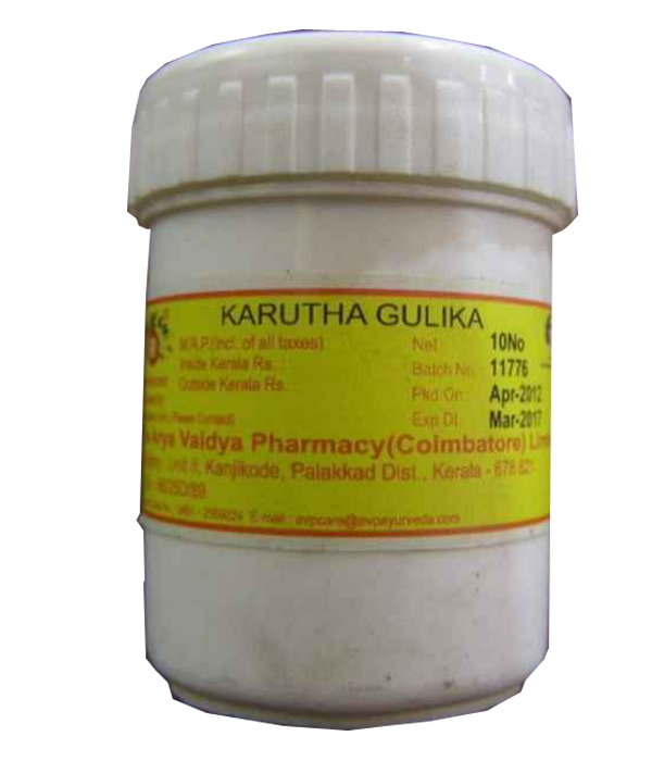 AVP Kuratha Gulika