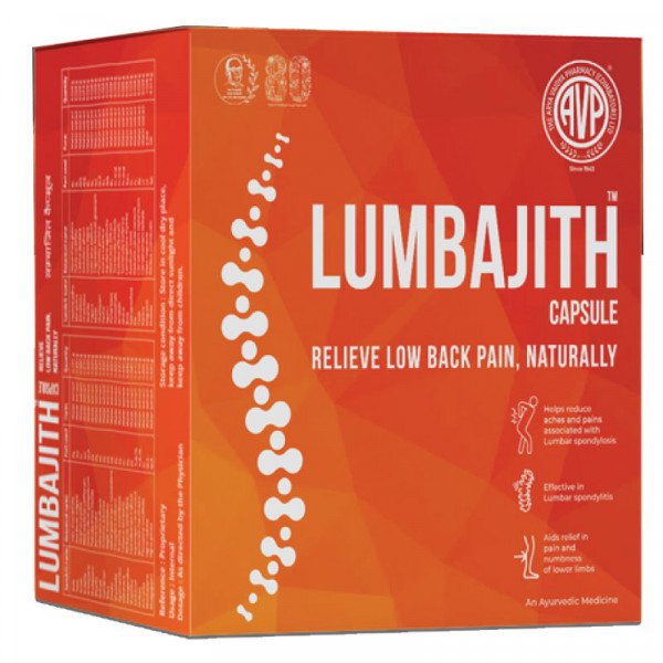 AVP Lumbajith Capsule