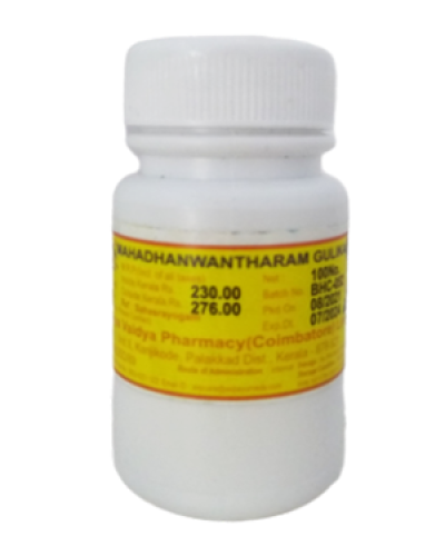 AVP Mahadhanwantharam Gulika
