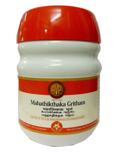 AVP Mahathikthaka Gritham