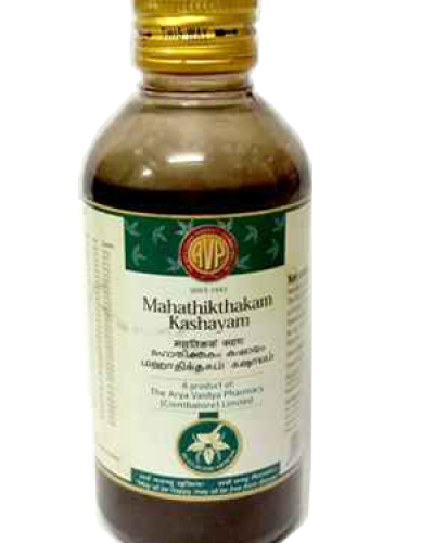 AVP Mahathikthakam Kashayam