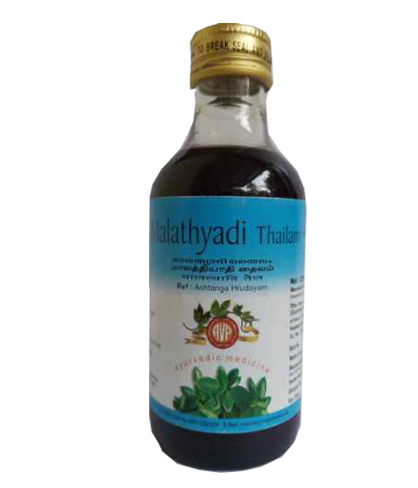 AVP Malathyadi Oil