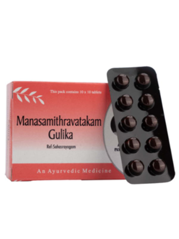 AVP Manasamithra Vatakam
