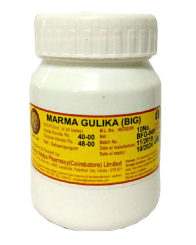 AVP Marma Gulika (Big)