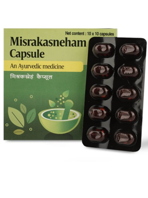 AVP Misrakasneham Soft Gel Capsule
